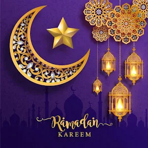 Ramadan:(Ramadan wishs&photos) Screenshot 1