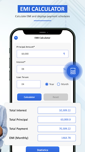 LoanTool - EMI Loan Calculator Screenshot 1