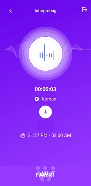 Fawri interpreter Screenshot 3
