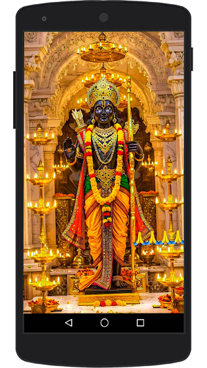 Shree Ram Wallpaper Screenshot 2