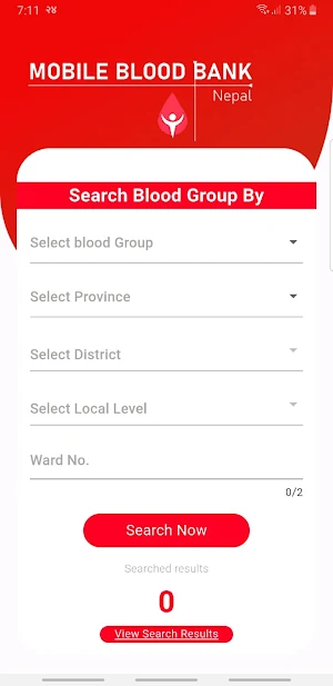 Mobile Blood Bank Nepal Screenshot 3