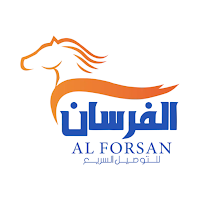 الفرسان