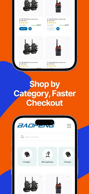 Baofeng Radios Screenshot 1