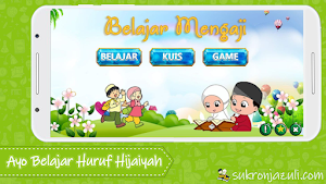 Belajar Membaca Al-Quran denga Screenshot 0