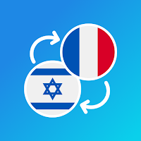 Hebrew-French translator