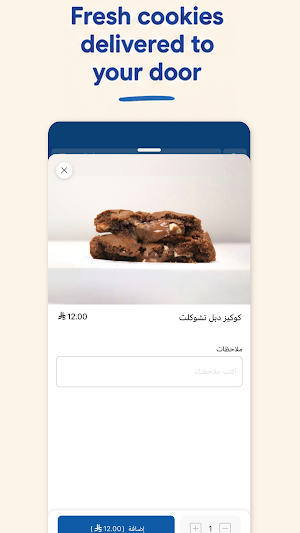 فورتي جرامز | Forty Grams Screenshot 1