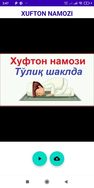 Bomdod namozi o'qish tartibi Screenshot 3