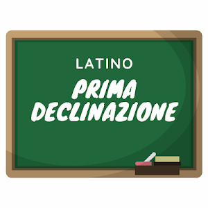 Latino Prima Declinazione Screenshot 0