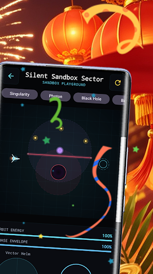 Starpath Voyager Screenshot 3