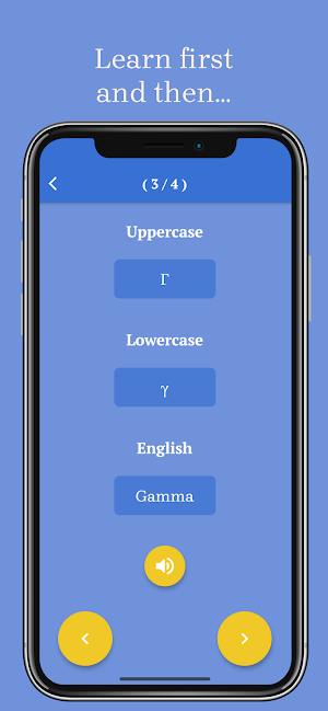 Greek Alphabet Academy: Learn and Train with Fun Screenshot 1