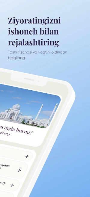 Al-bukhariy Screenshot 2
