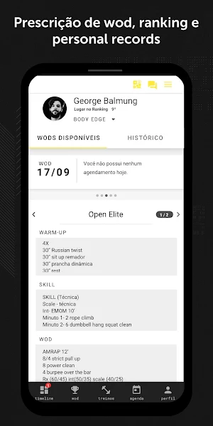 Performance Academia SMJ Screenshot 1