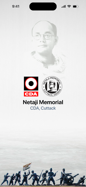 Netaji Museum Screenshot 0