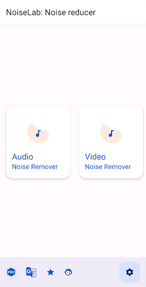 NoiseLab - Audio Noise Reducer Screenshot 1