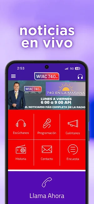 WIAC 740 AM Screenshot 1