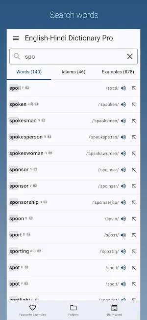 English-Hindi Dictionary Pro Screenshot 1