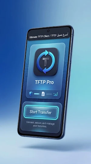 TFTP Pro SSH Telnet WoL Screenshot 0