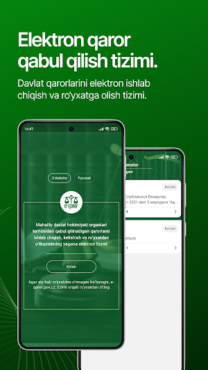 E-qaror Screenshot 0