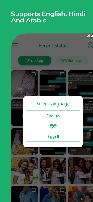 FlexiSaver - WhatsApp Status Saver All In One Screenshot 2