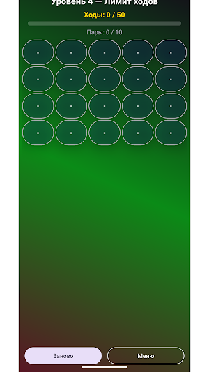 Win Screenshot 3