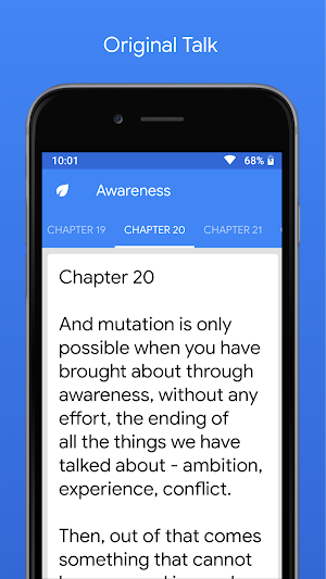 Awareness - Guide By J Krishna Screenshot 2