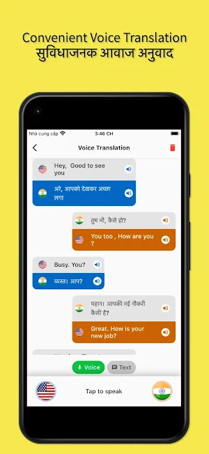 English to Hindi Translation Screenshot 1