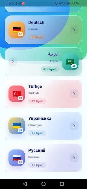 Briefy24 Screenshot 1