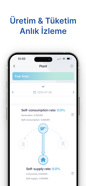SiriuStorage Screenshot 2