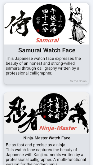 Samurai Watch Face Screenshot 0