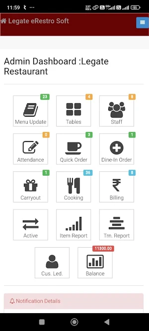 eRestroSoft Screenshot 0