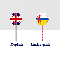 English Limburgish Translator