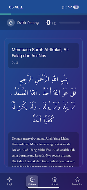 Dzikir Pagi Petang Screenshot 2