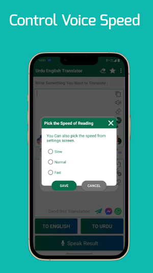 Urdu - English Translator Screenshot 3