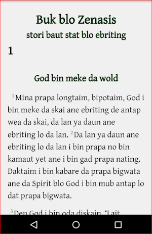 Yumplatok Screenshot 3