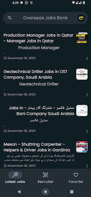 Overseas Jobs Bank - Work Visa Screenshot 1