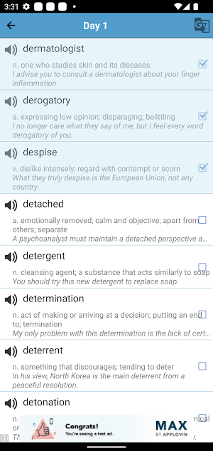 4000 SAT Vocabulary Screenshot 3