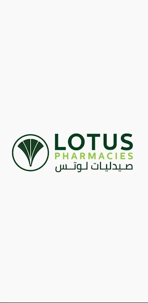 Lotus | لوتس Screenshot 0