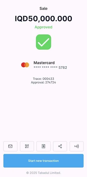 T Pay Screenshot 0