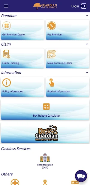 MyGuardian Screenshot 0