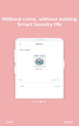 Laundry Lounge Screenshot 0