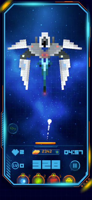 Galaxy Bounce Breaker Screenshot 1