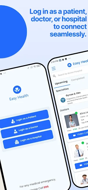 Ehealths Screenshot 2
