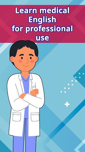 Medical English: Learn Words Screenshot 0