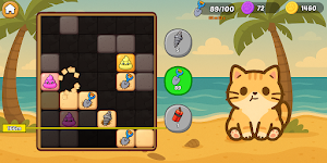 El Gato - the Cat Life Screenshot 2