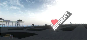 Drive in Derbent Screenshot 1