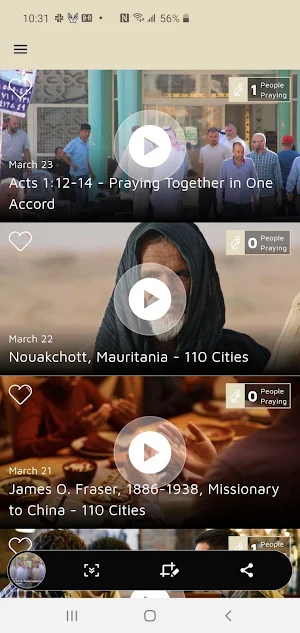 Arab World Awaken Screenshot 1