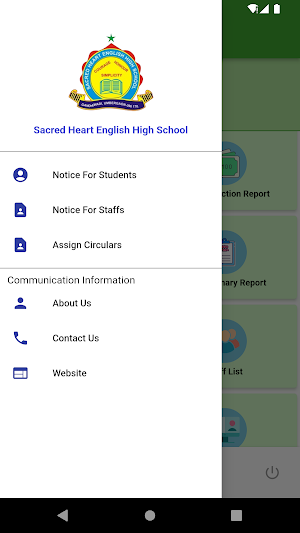 Sacred Heart English School Screenshot 3