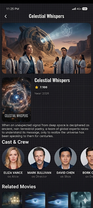 Primecine Screenshot 2