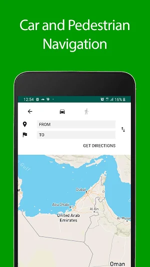 United Arab Emirates Map and Travel Guide Screenshot 1