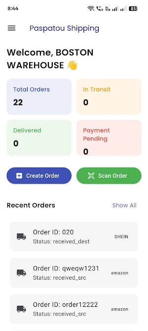 Paspatou Shipping Warehouse Screenshot 1